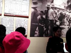 -台儿庄大战纪念馆