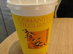 -奈雪的茶(中海环宇荟店)
