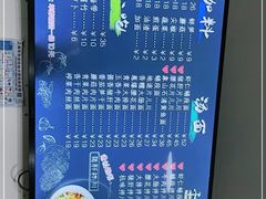 -小狗面馆·杭帮拌川·片儿川(大沽路店)