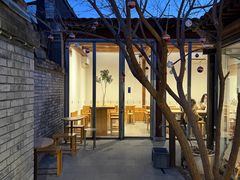 -VOYAGE COFFEE(杨梅竹店)