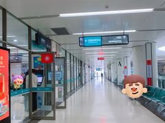 -南方医科大学深圳医院