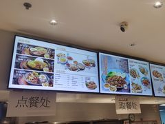 -乡村基(双流时代奥特莱斯餐厅)