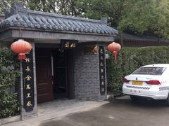 -安飞驰驾校·学车连锁(金高店)