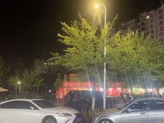 -德四家·云南傣味烧烤品牌(和谐店)