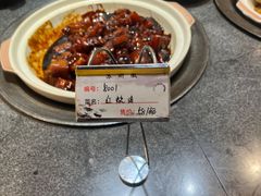 -苏浙徽·江南荟·本味融合菜(相城方圆里店)