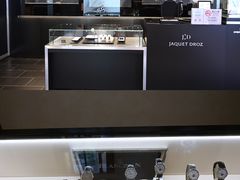 -DFS迪斐世(澳门新濠天地店)