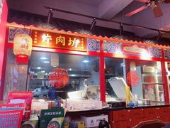 -陈五哥大排档(湘江世纪城店)