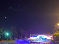 -欢乐水魔方水世界