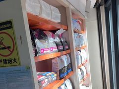 -瑞鹏·疫苗·绝育·宠物医院(金沙洲店)