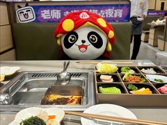 -海底捞火锅(龙首印象城店)
