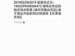 -金逸影城(大悦城IMAX激光店)