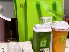 -奈雪的茶(石厦时代广场店)