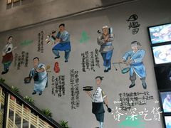 -田趣园长沙菜(天安云谷店)