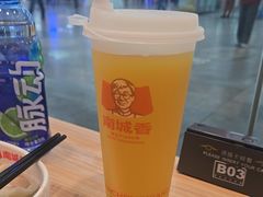 -南城香(北京南站店)