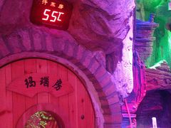-青藤汗蒸时代会所