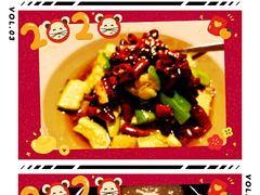 -解香楼(八盘岭路店)