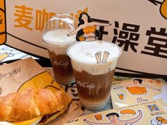 -麦当劳(宝山大厦店)