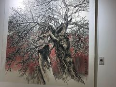 -炎黄艺术馆