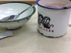 -做了不起的80后