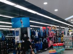 -迪卡侬(烟台万达店)