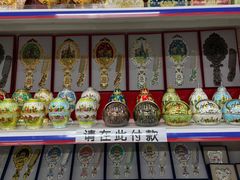 -麦凯乐(尚志大街店)