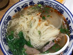 毛细拉面-嘻小北·兰州清汤牛肉面(太平洋森活天地店)