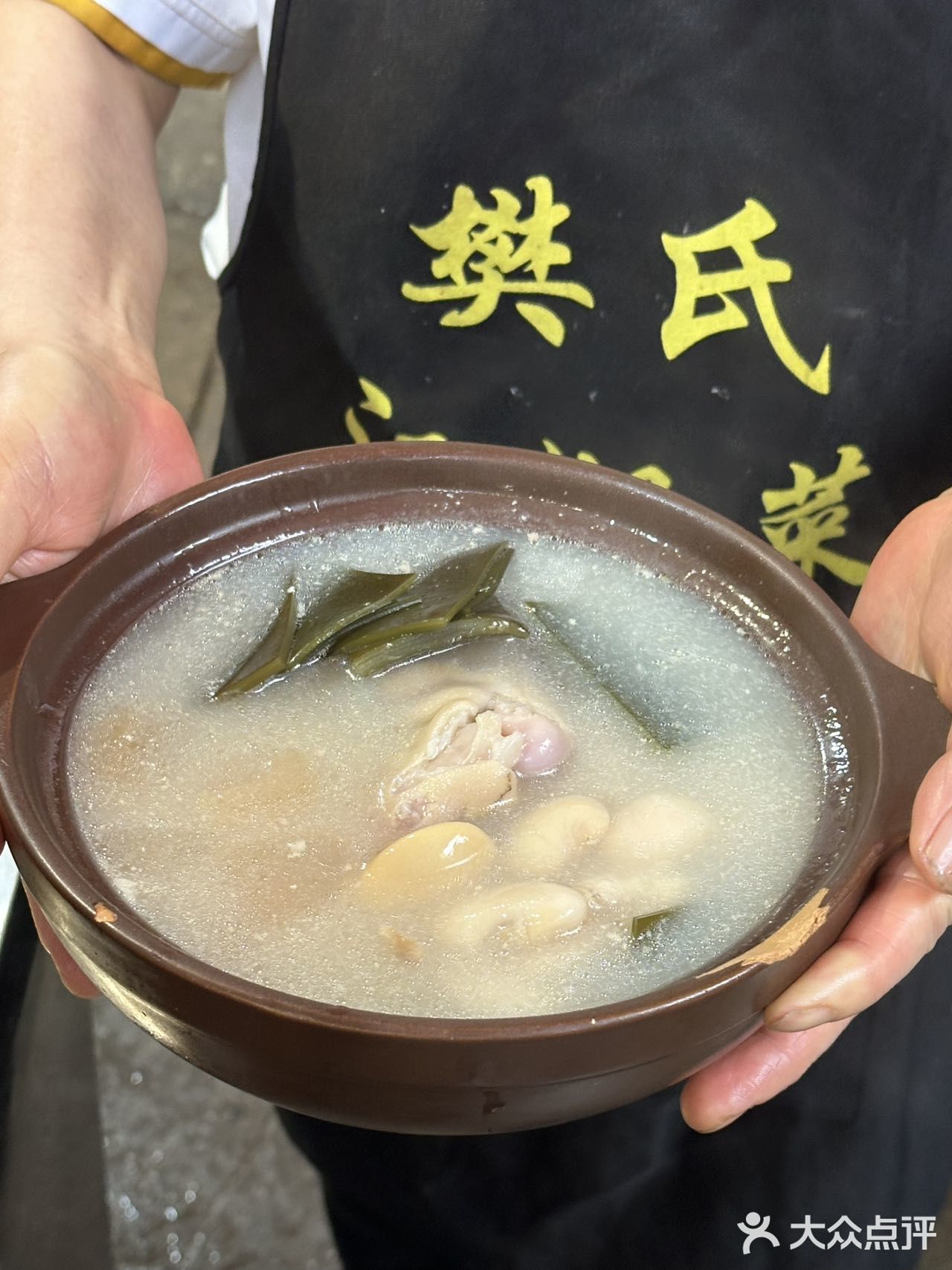 每一口都是辣椒的挑战