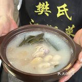 每一口都是辣椒的挑战