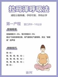 -巍阁高端月子会所