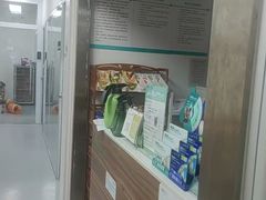 -心仪动物医院·牙专科·肿瘤·心脏科(西客站院)