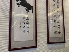 -德兴馆(山西南路店)