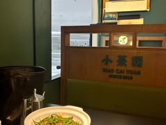 -小菜园新徽菜(青岛市南万象城店)