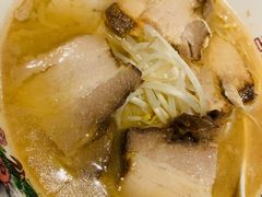 叉烧拉面-纪州豚骨酱油拉面(锦延路店)