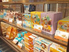 -爸爸糖吐司面包(悠唐购物中心店)