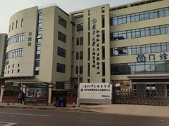 -虹桥社区卫生服务中心万源分中心