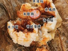 瑶柱糯米鸡超-点都德(千灯湖环宇城店)