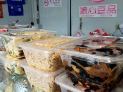 -娘心豆品(方庄店)