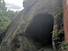 -青芝山风景名胜区