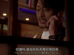 -阿捡忭京炸鸡(韭菜园总店)