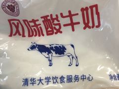 -清华大学-清芬园