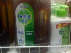 -物美超市(金宝街店)