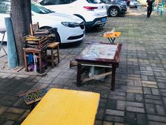 -王虎子大饼(甸柳新村五区店)