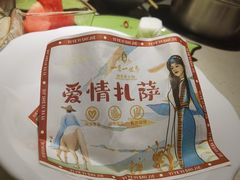 -一叶一世界•素食餐厅(环球中心店)