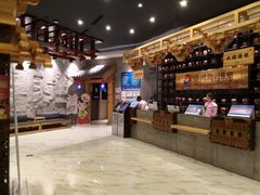 -济州岛汤泉(广宜店)