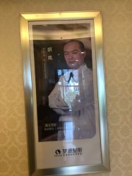 点击看大图 -昆明梦想医疗美容医院