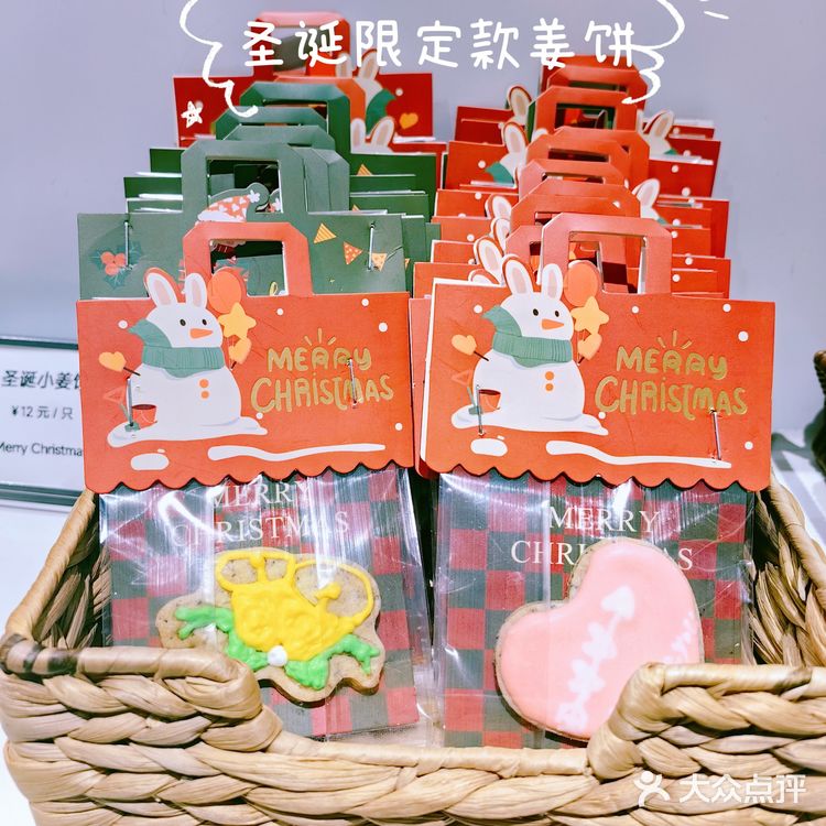 我的冬日圣诞食光⛄来个吃不胖的圣诞约会😋我和闺蜜的终极梦想
