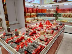 -品忆香炒货工坊(西稍门店)