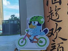 -天津国贸购物中心