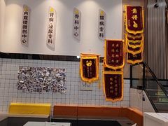-半岛宠物医院24小时(科华中路店)