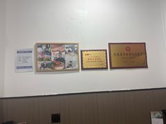 -丰登陕西水盆牛羊肉·泡馍